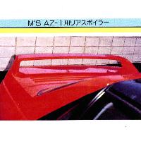 �G���Y