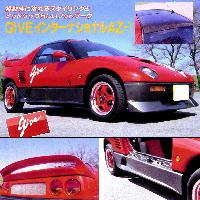 GIVE�C���^�[�i�V���i��