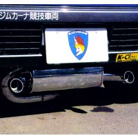 �Q�{�o���^�C�v