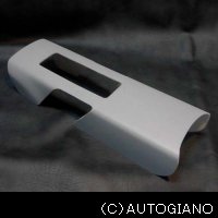 �T�C�h�u���[�L�J�o�[